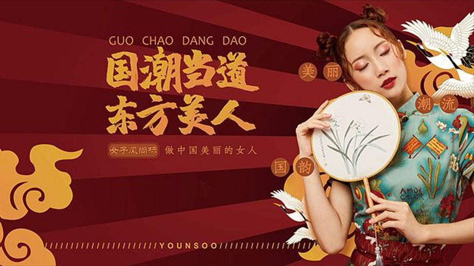 基端影视斩获文化创意产业多项荣誉